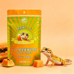 t rex 爬虫類用フルーツパウダー（パパイヤ風味）