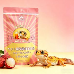 t rex 爬虫類用フルーツパウダー（ライチ風味）