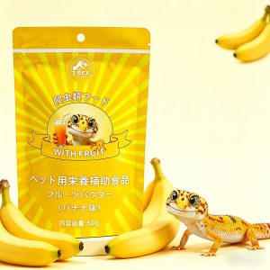 t rex 爬虫類用フルーツパウダー（バナナ風味）